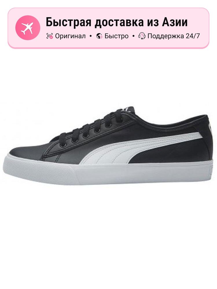 Кроссовки PUMA Bari FS SL
