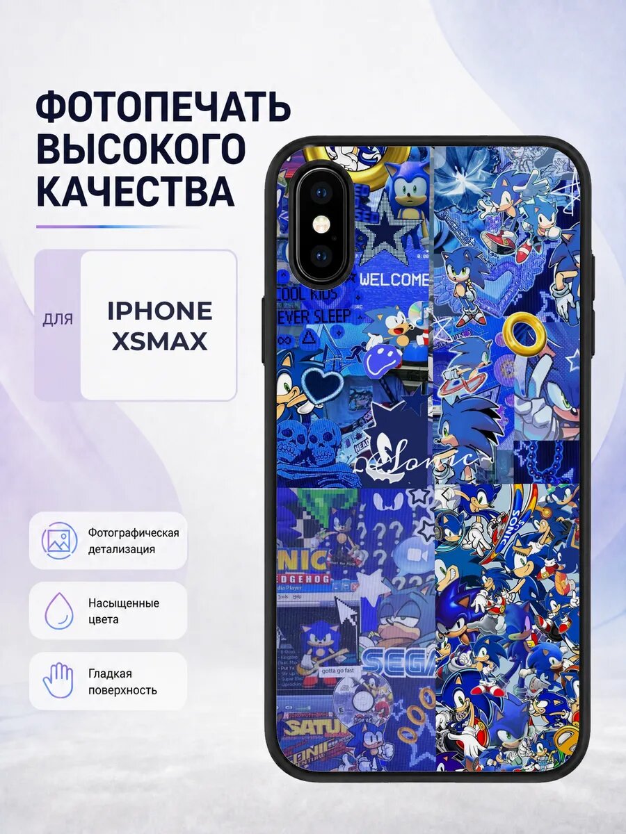 Чехол на iPhone XS Max Соник мультфильм модный синий sonic е