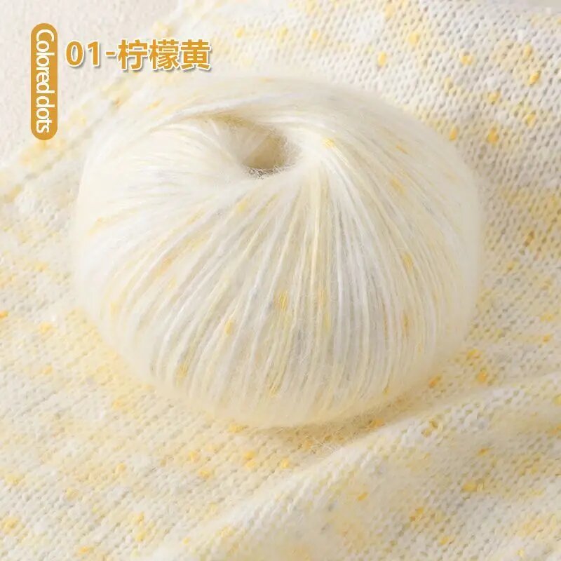 Мохерная пряжа Rainbow 250г 01 Lemon Yellow