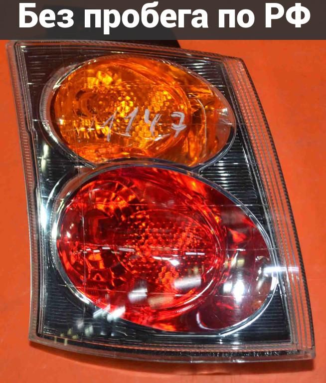 Фара Задняя (Фонарь Стоп) зад. / лев. с пробегом MITSUBISHI COLT