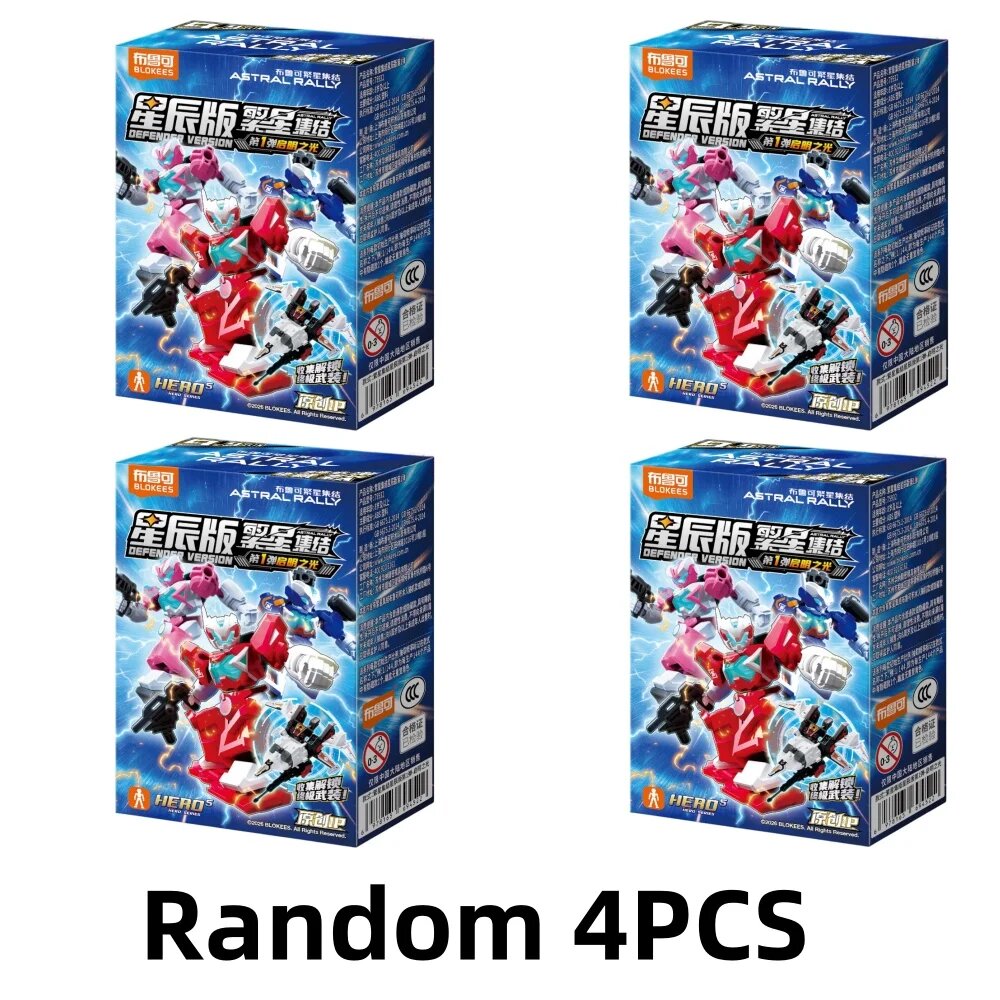 Игрушка-сюрприз Blokees Astral Rally Defender Hero 5: Светящаяся Фигурка Робота С Random 4PCS