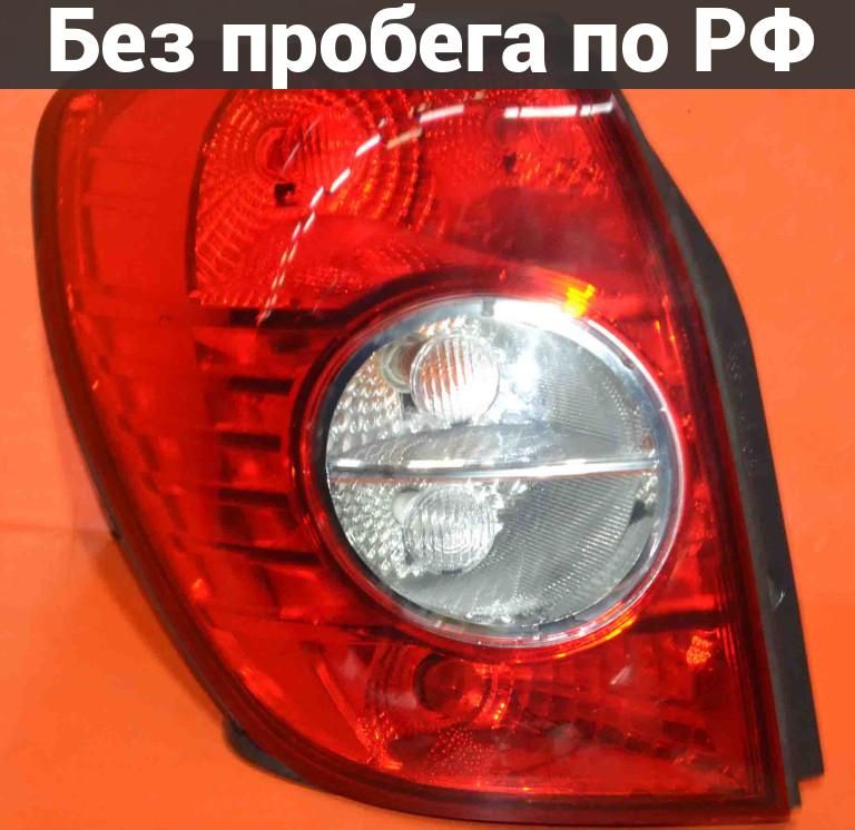 Фара Задняя (Фонарь Стоп) зад. / лев. с пробегом CHEVROLET CAPTIVA