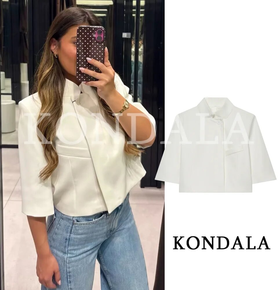 Пиджак kondala
