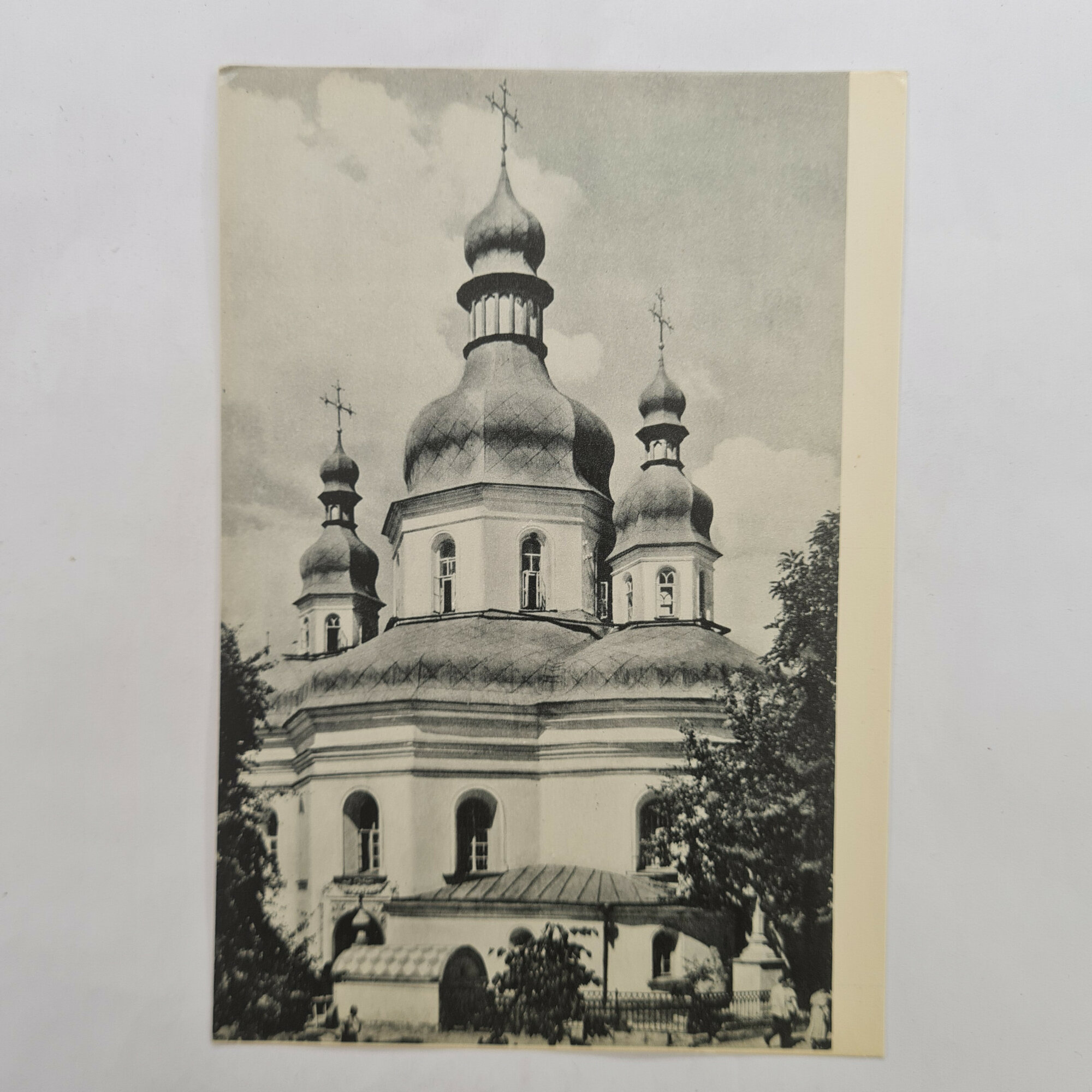 Открытка советская СССР. Крестовоздвиженская церковь, памятник архитектуры Киева. Винтаж