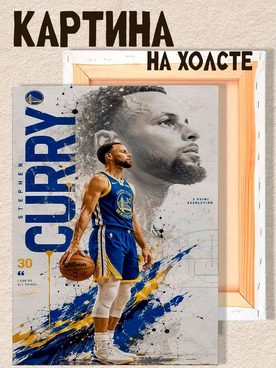 Картина на стену Stephen Curry