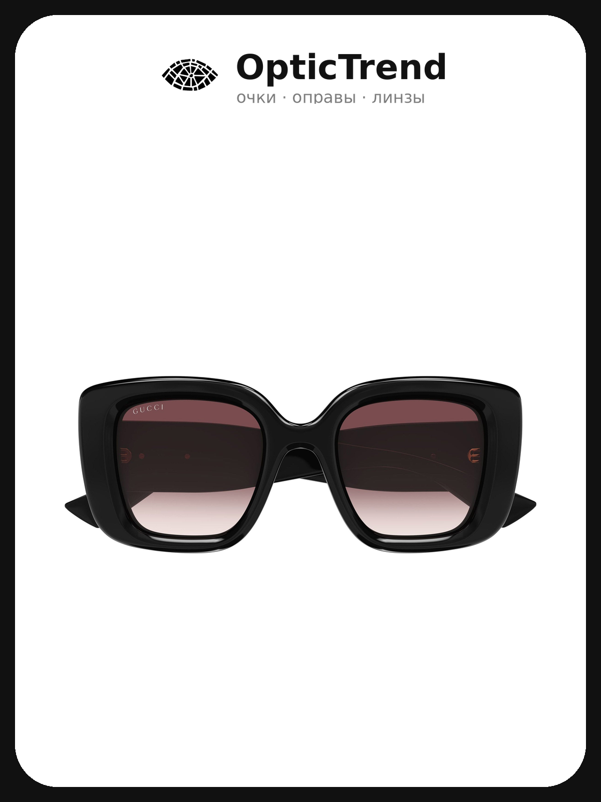 Солнцезащитные очки GUCCI