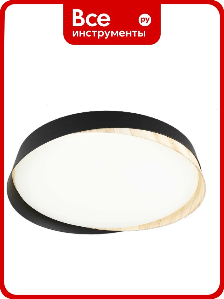 Светильник потолочный светодиодный с пультом Citilux BONNY LED RGB Черный+Клён CL754351G