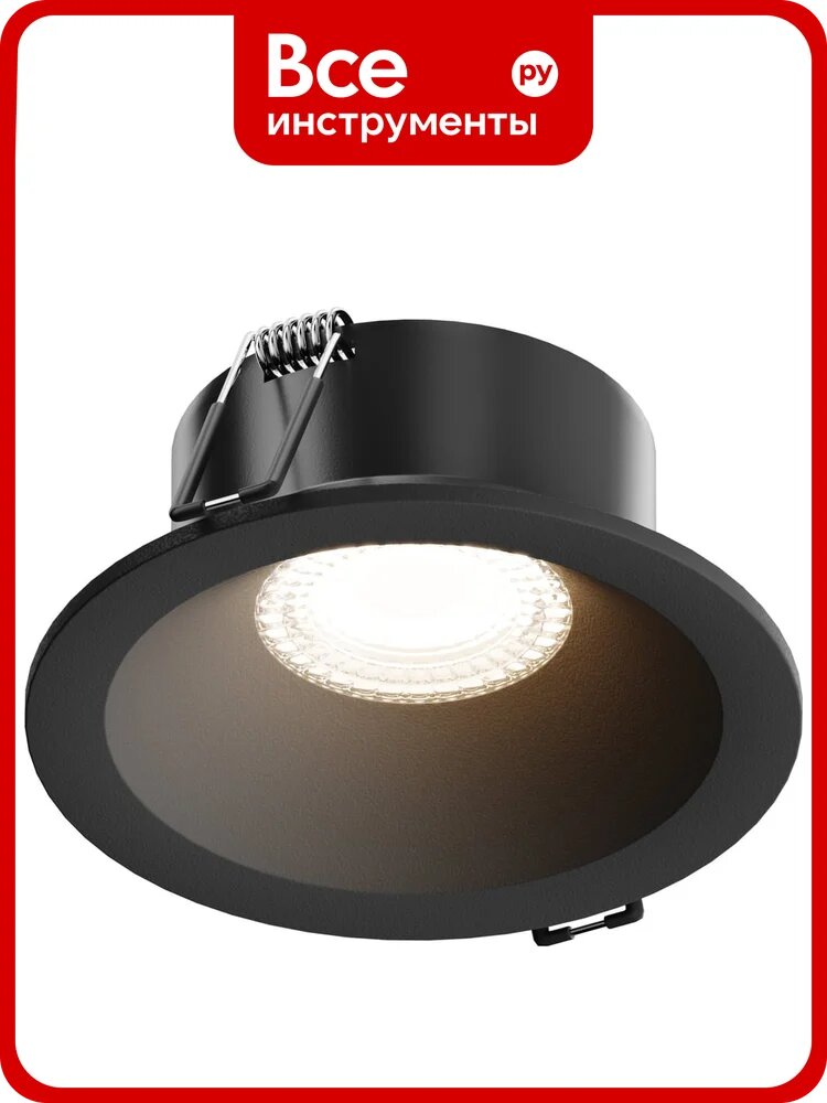 Точечный встраиваемый светильник Hesby Lighting Sogne HSBL_0177