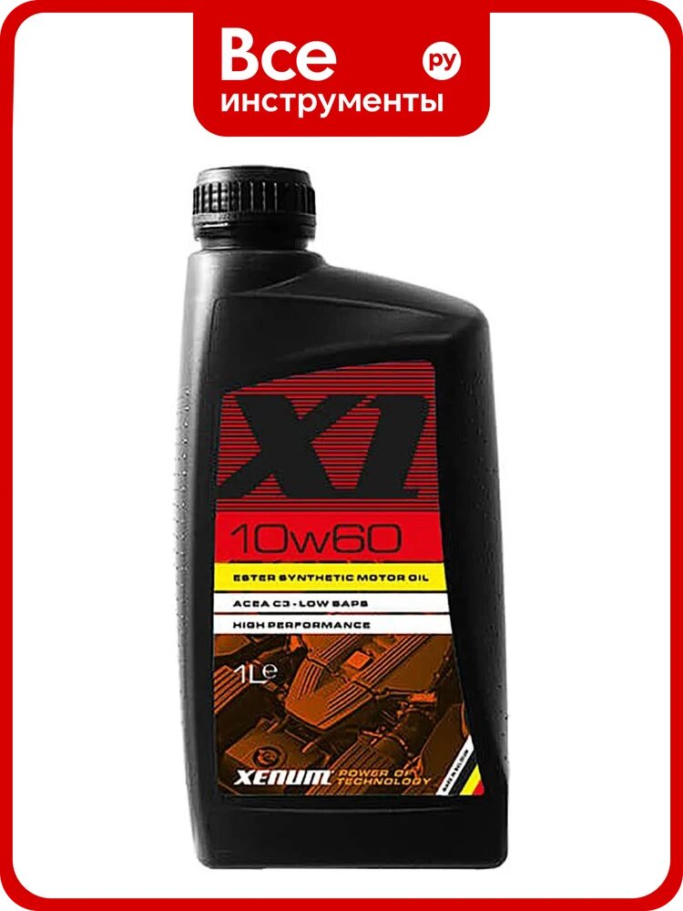 Синтетическое моторное масло XENUM с эстерами X1 10W60, 1 л 2102001