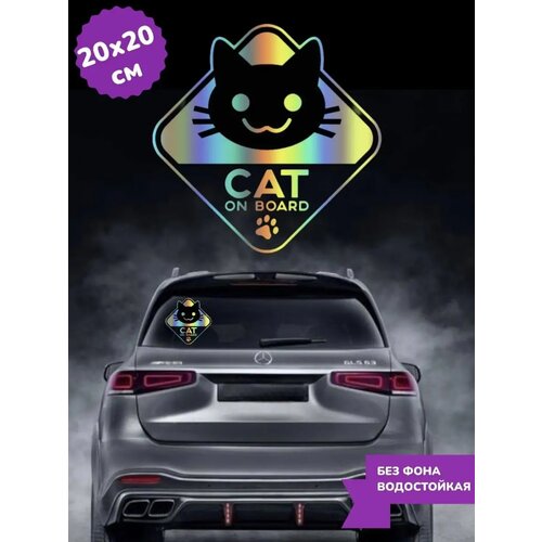 фото Наклейка на авто кот на борту, котик в машине хром top sticker