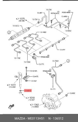 Шайба форсунки Mazda WE0113H51