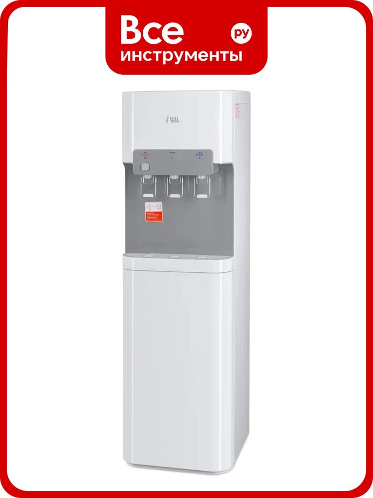 Кулер напольный ECOTRONIC B5-LX white 13191