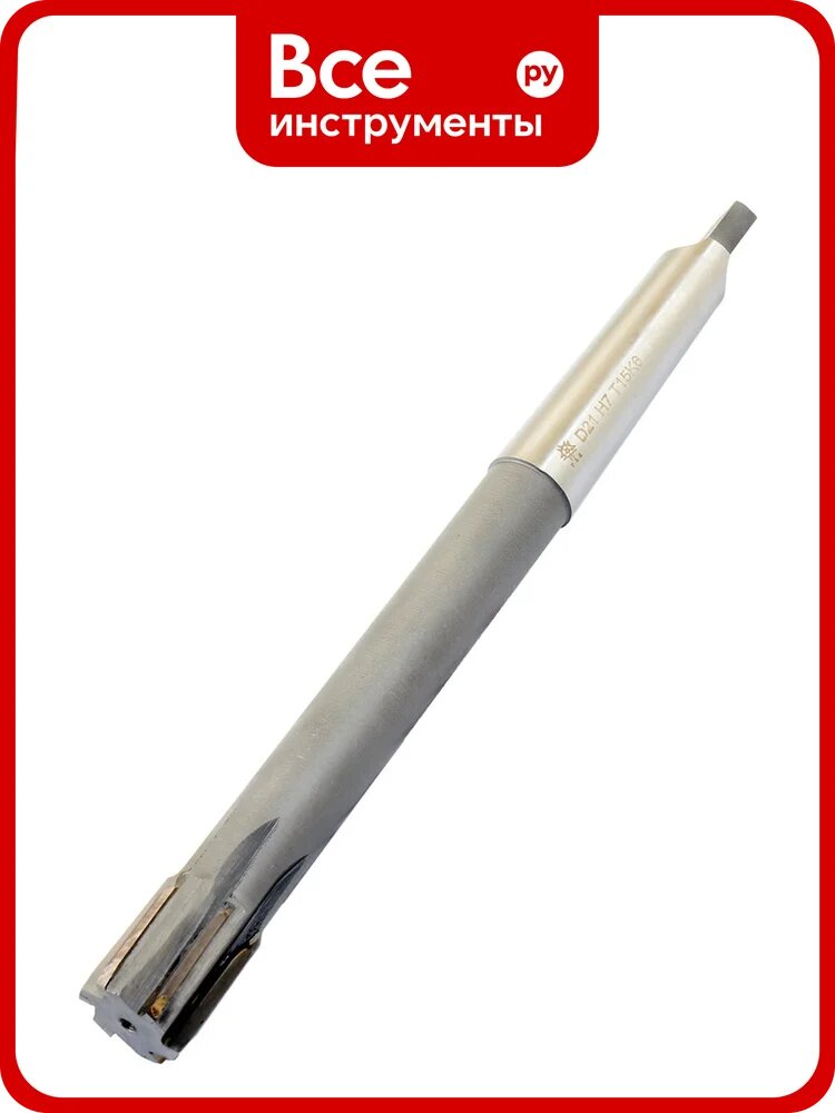 Развертка TLX d 21,0 Н7 к/х машинная с напайными пластинами Т15К6 22x210мм 75593