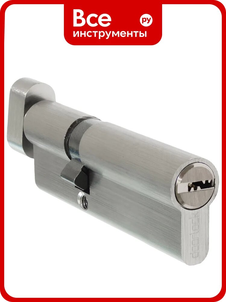 Цилиндр V Doorlock K2300AB N серия Variant, никелированный, 35xK65мм, кл/пов. кнопка, 5 перф. ключей 79104