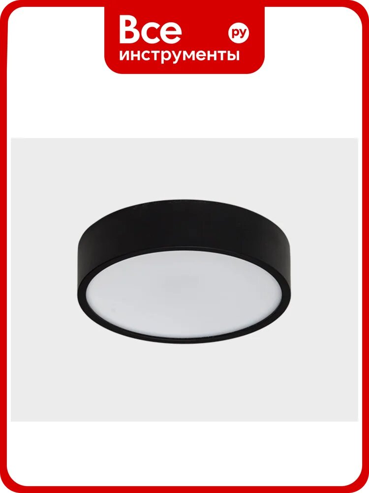 Потолочный светодиодный светильник Italline M04-525-175 black 4000K