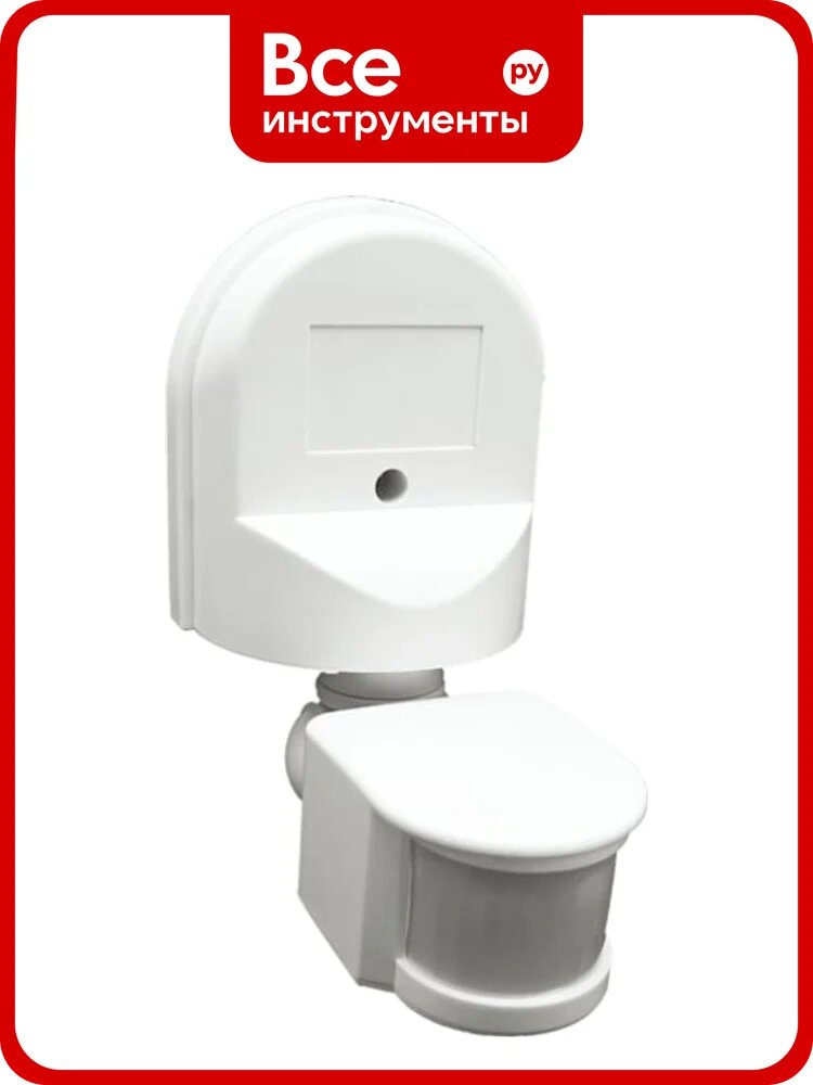 Датчик движения VARTON IR 1200W 12м 180 град V1-ST02C