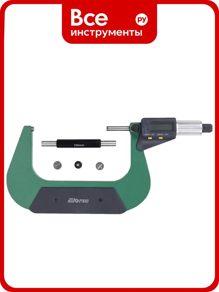 Микрометр Micron МКЦ- 125 0,001 электр. 2-кн. с поверкой 405854