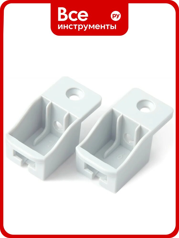 Держатель продольного рейлинга BOYARD старт SBH40/W 12722 100053