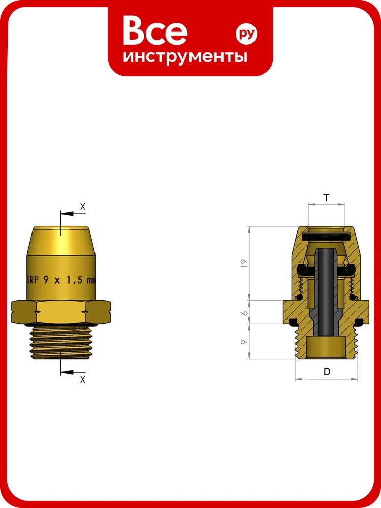 Фитинг прямой M22x1.5-9x1.5 мм ORPASAN ORP 4147