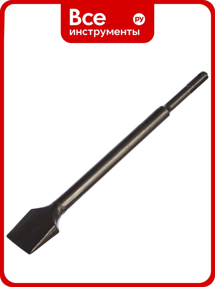 Зубило лопаточное SDS-plus (40x250 мм) PROJAHN 844062505