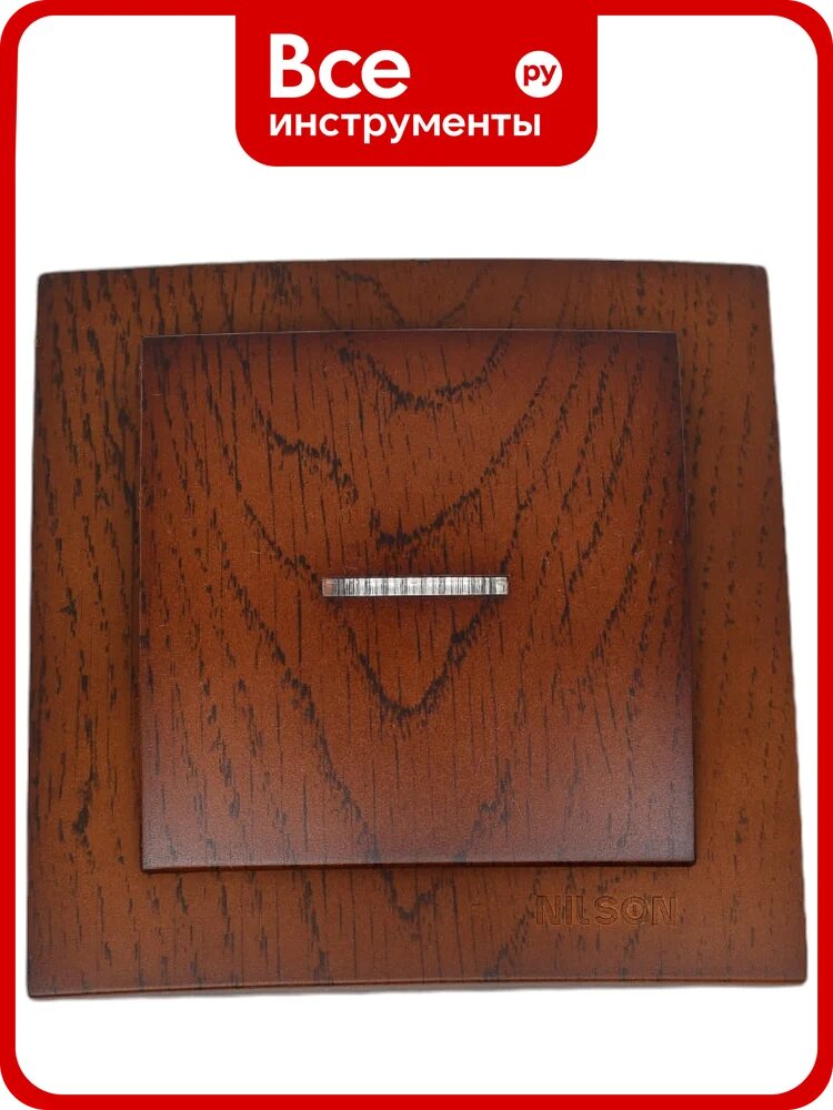 Выключатель NILSON 1СП с подсветкой орех Touran wood 24271002