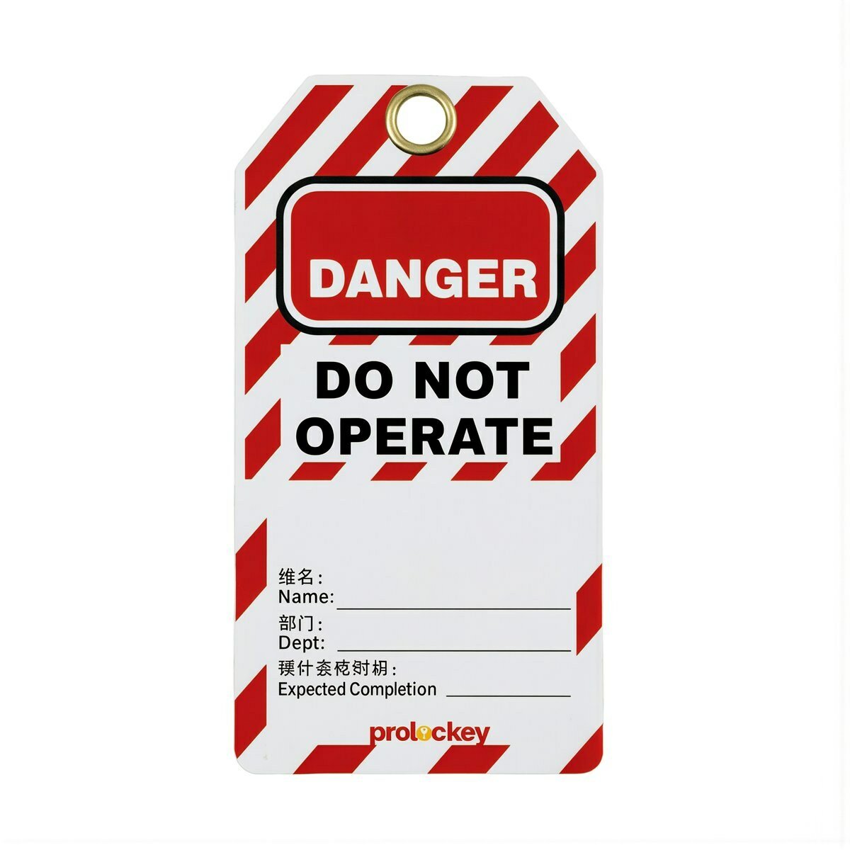 Прочная предупреждающая бирка LOCKOUT TAG из качественного ПВХ для блокировки станков двуязычная маркировка для всех производственных объектов, LT01 / англоязычная маркировка