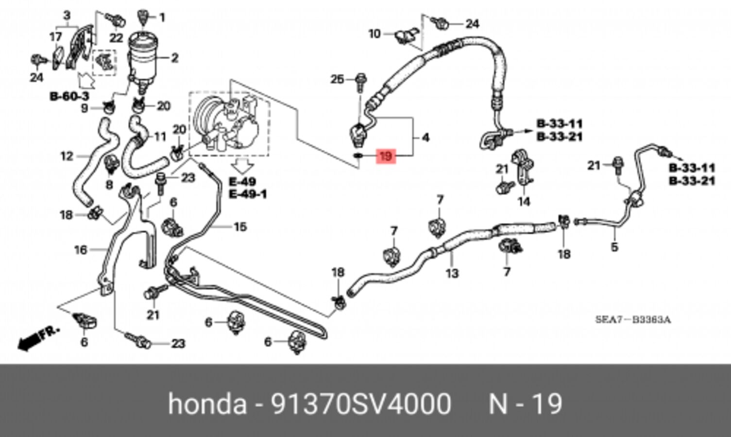 Уплотнительное Кольцо / O-Ring 14.4X1.9 Org (HONDA 91370SV4000)