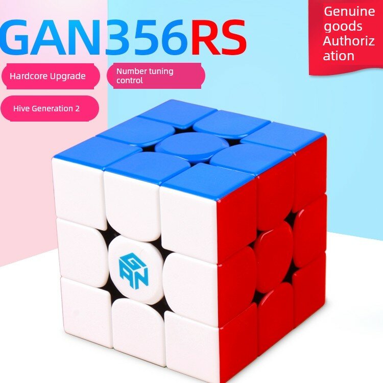 GAN 356RS Немагнитный 3x3 Скоростной куб для соревнований, Гладкое вращение, Включая подставку и смазку