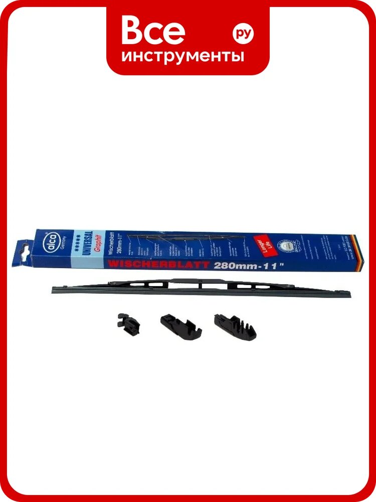 Щетка стеклоочистителя UNIVERSAL 11"/28 см Alca 171000