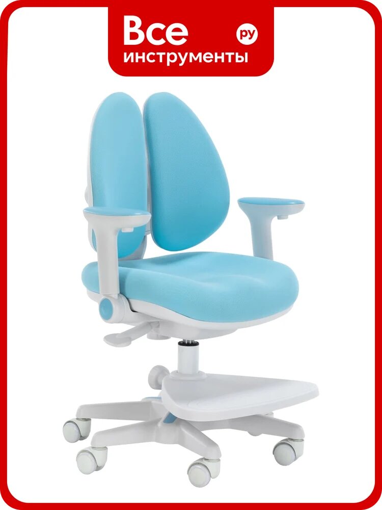 Кресло детское EVERPROF Kids 101 ткань, голубой EP Kids 101 Fabric Blue