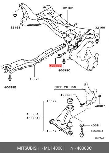 Болт рычага MITSUBISHI LANCER (CS) (2003