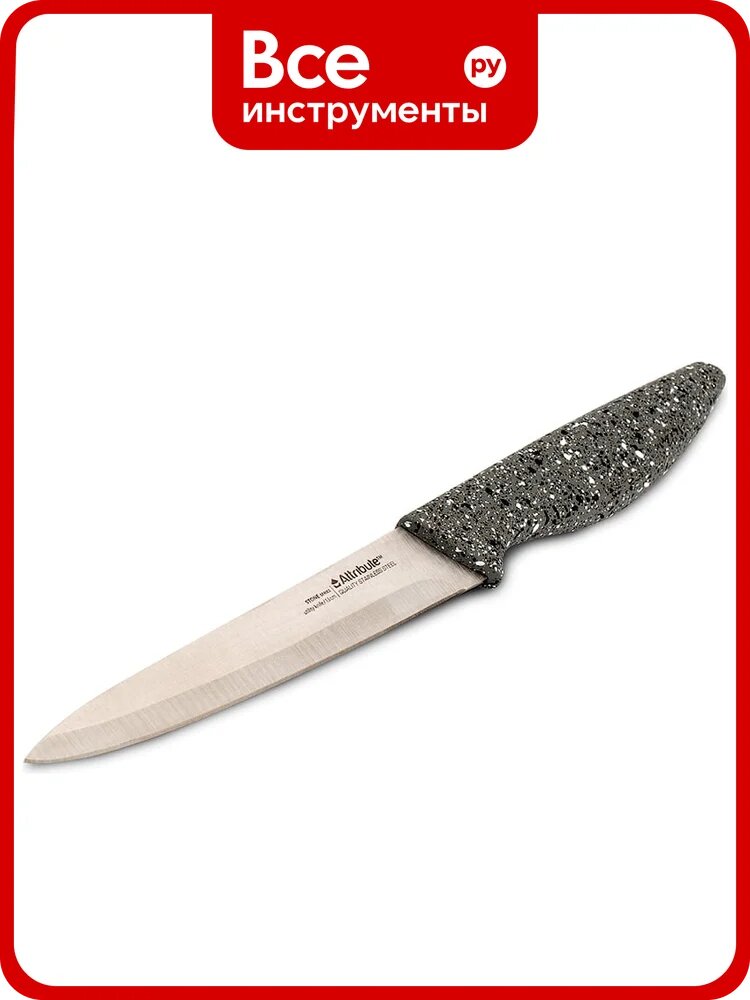 Нож универсальный Attribute STONE 130 мм AKS114
