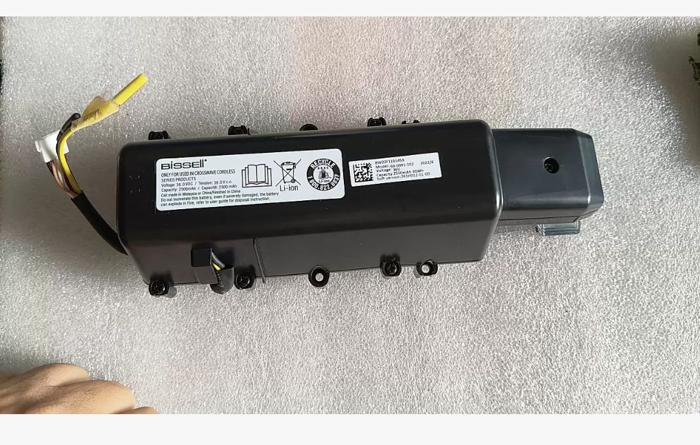 Аккумулятор для BISSELL 2.5 GEN 2582Z / 2855Z / 2551, 2500mAh