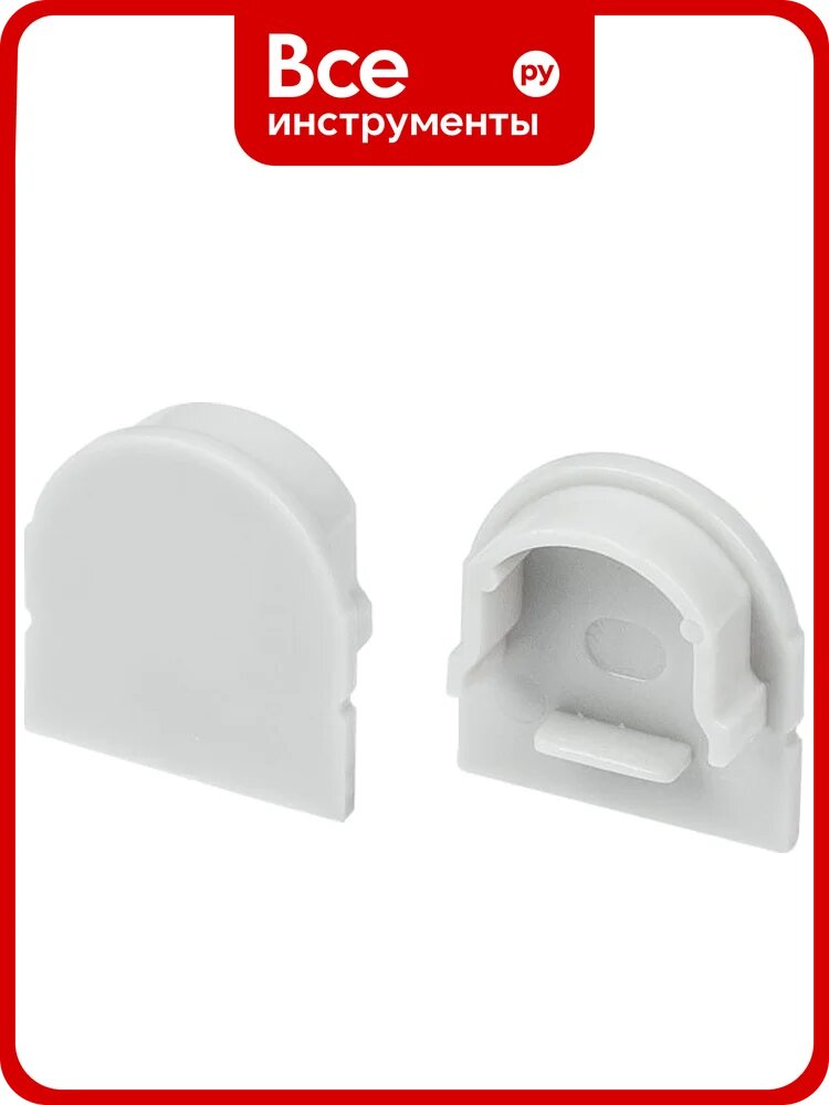 Глухая заглушка Arlight ARH-WIDE-H20 Round 018866