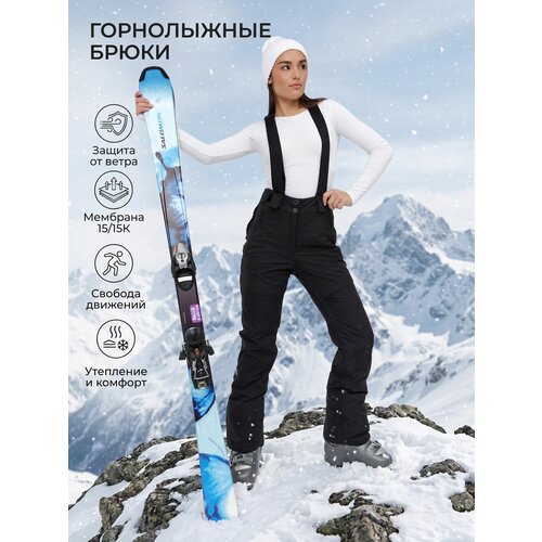 фото Брюки утеплённые forcelab горные лыжи и сноуборд, размер 3xl, черный