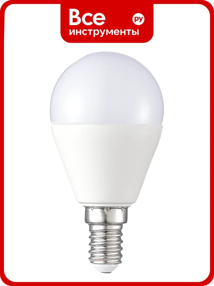 Светодиодная лампа ST luce SMART ST9100.149.05