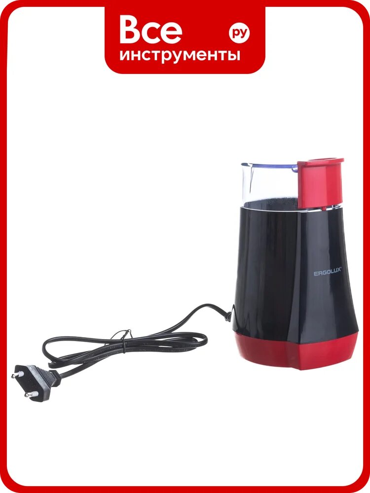 Электрическая кофемолка ERGOLUX ELX-CG02-С43 черно-красная 13978