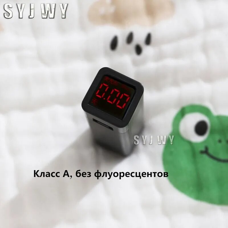 SYJWY Плед 110x110 см муслин фактурный животные темно-зеленый