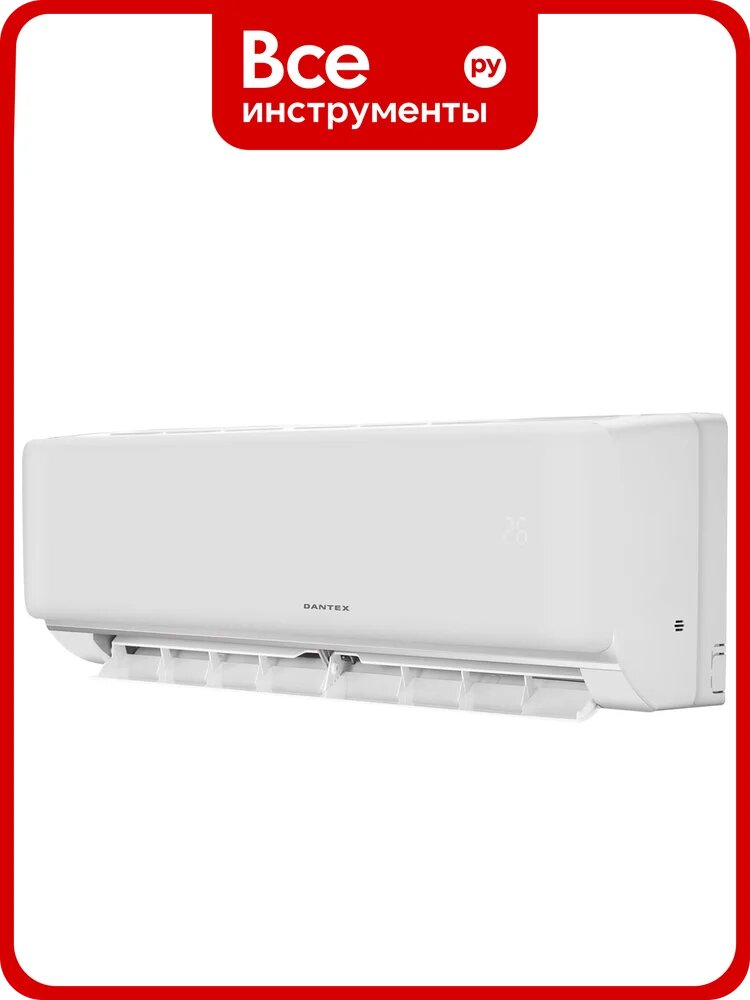 Сплит-система Dantex серия Concorde RK-07SCDG/RK-07SCDGE комплект 64953405