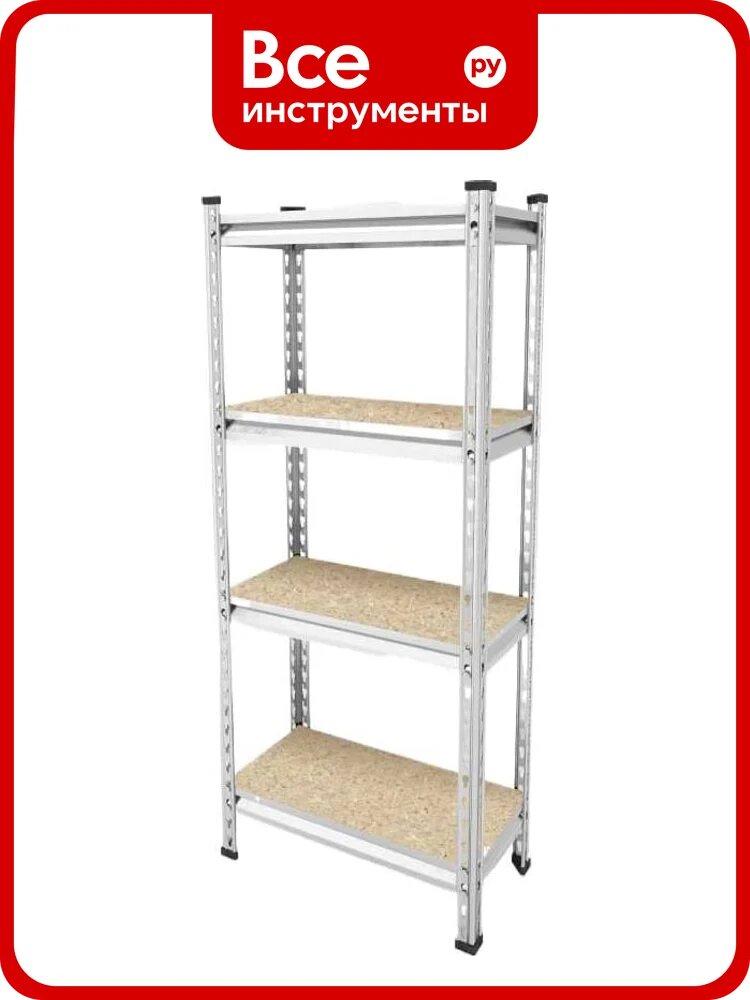 Стеллаж Everest Beamy Simple-D16-150-30/60/120-4 Оцинкованный STBDS150/30/60/120/4Zn