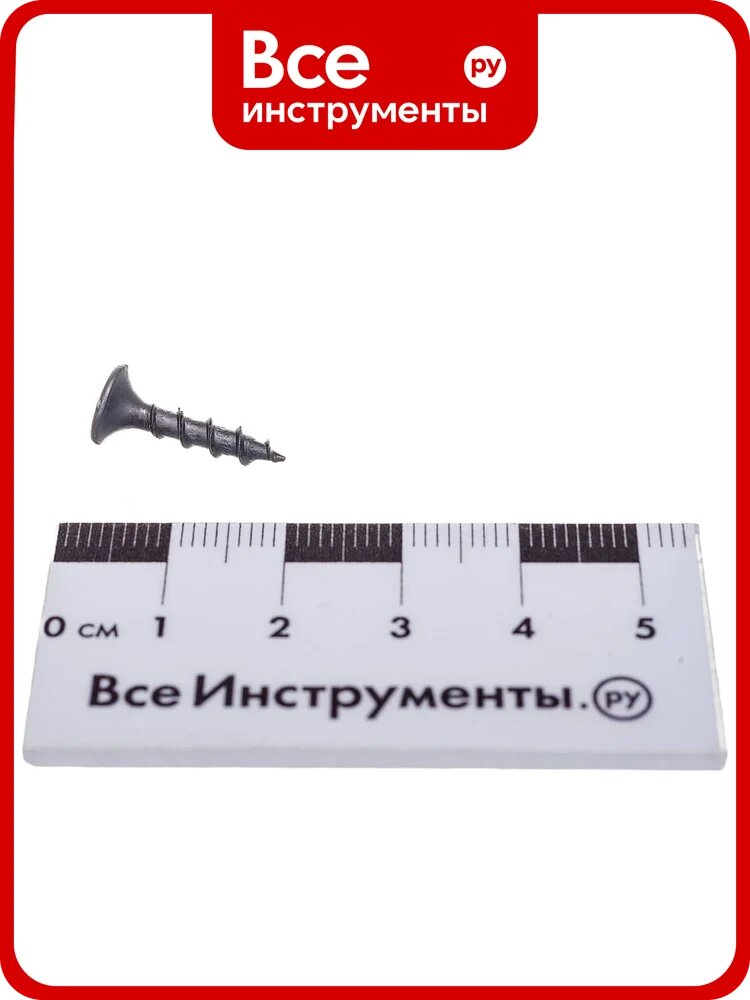 Саморез по дереву креп-комп черный 3,5х19 22000шт чд19