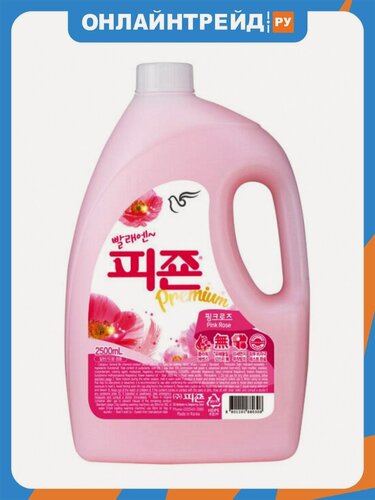Изображение товара Кондиционер-ополаскиватель для белья Pigeon (korea) PIGEON концентрированный, с ароматом розы 2,5 л