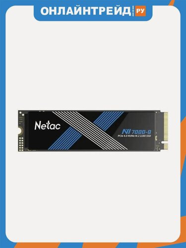 Изображение товара SSD диск Netac NV7000-Q, 1000GB, M.2 2280, PCIe 4.0 x4, NVMe (NT01NV7000Q-1T0-E4X)