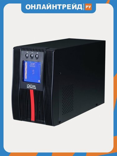 Изображение товара Источник бесперебойного питания Powercom Macan MAC-1000