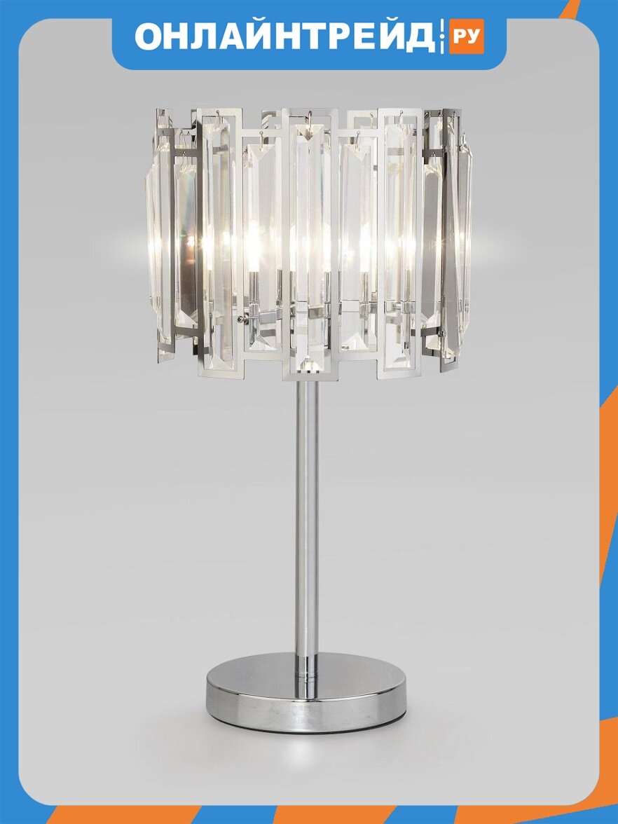 Настольная лампа Eurosvet Cella 01147/1 Strotskis