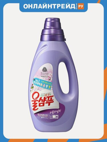 Изображение товара Жидкое средство для стирки Aekyung Wool Shampoo свежесть для деликатных тканей 1 л