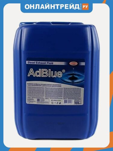 Изображение товара Водный раствор мочевины Sintec AdBlue Diesel Exhaust Fluid 10 л
