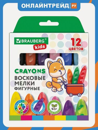 Изображение товара Восковые мелки Brabix BRAUBERG KIDS фигурные "Батоны", 12 цветов, 273093
