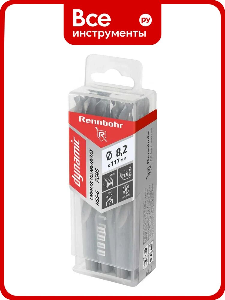 Сверло по металлу RENNBOHR DYNAMIC PROM 8.2x117 мм, HSS-G, P6M5, 10 шт/уп 666082
