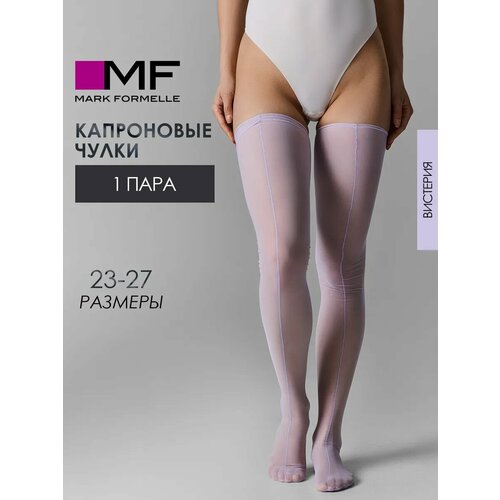 фото Чулки mark formelle для женщин, размер 38, фиолетовый